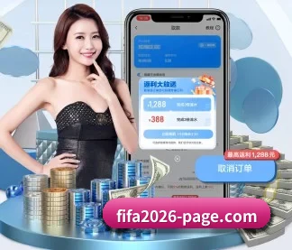 世界杯竞猜玩法指南 APP